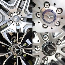 차량용 휠 너트캡 볼트캡 17 19 21mm 벤츠 아우디 BMW 너트커버, 실버