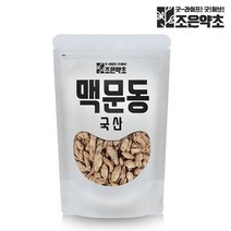 조은약초 국내산 청양 거심 맥문동 300g, 1개