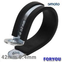 Foryou27831 스마토 픽싱 클램프 42mm 6.4mm 20개 연결 체인 운반 벨트