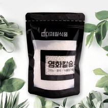 더제일식품 염화칼슘 Calcium Chloride 구슬형 200g, 1개
