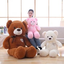 LOVE 곰돌이 인형 대형 곰인형 러브베어 60cm ~ 100cm, 브라운