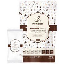 맘블레스 전연령용 강아지 사료 그레인프리 양 정품, 2.5kg x 1개