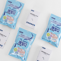 발냄새 발다한증 발바닥땀 신발 발 냄새제거제 발에땀 발냄새없애는법 구두