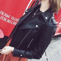 [리빙채움] 여자 블랙 가죽자켓 숏자켓 외투 야상 라이더자켓_GN658DE7