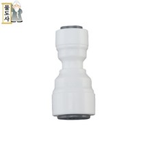 ((변환 아이피팅 6mm 10mm))물도사 정수기 부품- I형변환피팅 (6mm.10mm)