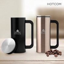 1+1 핫콤 커피 진공머그 텀블러 350ML, 핑크+핑크