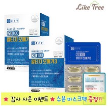 이정재 오메가 프로메가 알티지 오메가3 60캡슐 장용성 캡슐, 30캡슐, 2개