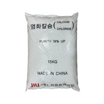 중국산 염화칼슘 15kg 제습제 제설용 제설제 오늘출발, 염화칼슘 15kg 1포