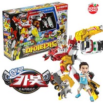 [손오공] 최강 4대 합체 헬로카봇 마이티가드