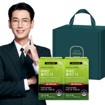 뉴트리디데이 메가렉스 루테인12 PTP 2개입 선물세트, 단품, 단품