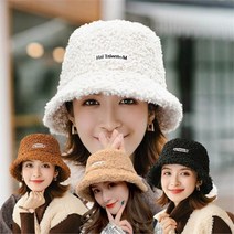몬스터인더스트리 스타일바이MI 여성 뽀그리 털 겨울 벙거지 보아털 (9180239)