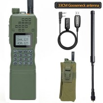업무용 무전기 고성능 무전기 세트 15w 강력한 baofeng ar 152 ham cb 양방향 라디오 12000mah 배터리 전술 무전기prc 152 듀얼 밴드생활 무전기, 협력사, 그림 2와 같이