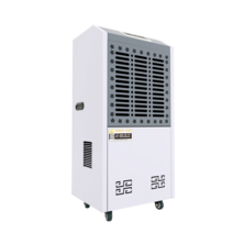 공업용제습기 창고용제습기 욕실제습기 제습기 이동형, OSR138D/138L/200㎡호수탱크