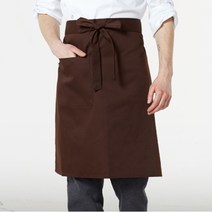 브라운 허리앞치마 양식앞치마 랩 홀앞치마 쉐프앞치마 남자 빅사이즈 제과제빵, 단품, 단품