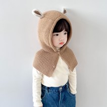 아펙토 키즈 바라클라바, 브라운