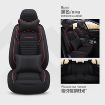 자동차시트 2022 타입 아우디AG A3L 전문 전용 사계절 풀커버 린넨 주문제작 자리 의자커버 깔다 4787413836, 디럭스 판 -블랙