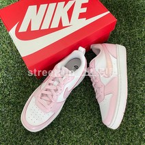 스트릿런 나이키 코트 버로우 2 SE 화이트 핑크 폼