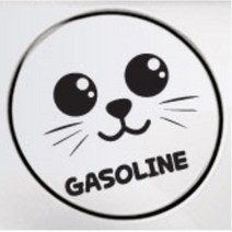 휘발유 주유구스티커 GASOLINE 올뉴렉스턴 K5DL3 소나타DN8 HG 더뉴K7 제네시스G80 모닝 스포티지R 혼유 YF 코란도C k5 티볼리 TG 카니발KA4 G70 볼보, LPG, 블랙
