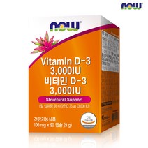 나우푸드 비타민 D-3 10000IU 소프트젤, 120개입, 2개