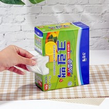 크린랩 양쪽으로 뽑아쓰는 손잡이 크린백 비닐백 비닐봉투 35cm x45cm 100매, 1개, 100개입