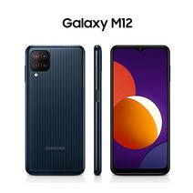 삼성전자 갤럭시 M12 공기계 32GB, 블랙