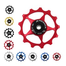 발통마켓 MEROCA 변속기 풀리 자전거 뒷변속기 드레일러 11T 13T, 11T카멜(3pcs)