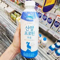 나무78.718 덴마크 산양프로틴 우유 749.983ml x 1개, 아이스박스포장