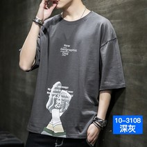 DFMEI 남성용 반팔 티셔츠 여름 트렌드 커플 면 느슨한 반팔 남성 의류