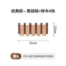 코트랙 벽부착형 옷걸이 편리한 옷걸이 행거, FREE, K