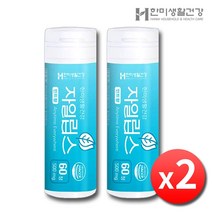 한미생활건강 자일립스 x 2병 먹는 입냄새제거 구취제거제 민트 무설탕 자일리톨 잠깨는 금연 캔디 사탕
