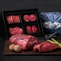 [추석선물세트] 수입 소고기 구이용 모듬 1kg 2kg 3kg 세트 선물용 스테이크용 등심 갈비살 살치살 안심 추석 명절 선물 세트, <b.3> 다함께 식사하소 3호” class=”wr-img”></a></div></p></div></p></div></p></div><div class=