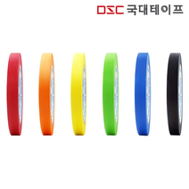 [당일발송] 마스킹테이프 컬러 종이테이프 커버링 12mm X 40M 10개입, 청색(10개입)
