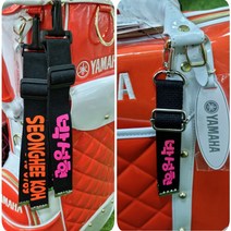 골프네임택세트 골프백 캐디백 보스턴백 네임택 웨이빙끈 주문제작, 핑크, 1개