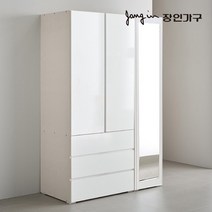 장인가구 탐스 1200 3단서랍 전신거울 옷장착불, 러버