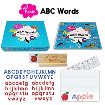 하이! 브레인 ABC 워즈, 노란우산