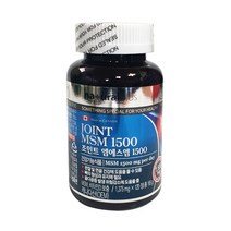 캐나다 조인트 엠에스엠 1500 1병/MSM1500/글루코사민