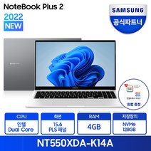 삼성 노트북 플러스2 업무용 재택근무 저렴한 인강용 사무용 싼 가성비 노트북 한컴오피스증정, NT550XDA-K14A, WIN11 Pro, 4GB, 128GB, 셀러론, 화이트