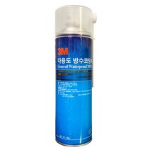 뿌리는 코팅형 방수 스프레이 360g (건물 옥상 콘크리트 깨진 벽 방수), 2통