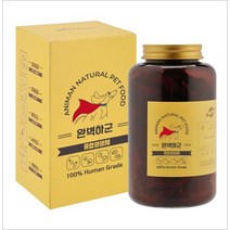 애니먼 완벽하군 면역력 강화 강아지 영양제 250g