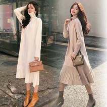 추동 여성 폴라 롱 풀오버 니트 플리츠 스커트
