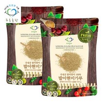 푸른들판 국내산 발아현미가루 500gx2봉, 없음, 상세설명 참조