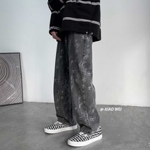 청바지 남성 여름 느슨한 스트레이트 와이드 레그 팬츠 스트리트 Ins 패션 브랜드 아빠 바지 유행 얇은 걸레 바지