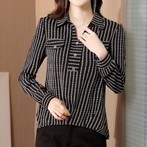 [바니드] 여성 봄가을 긴팔패션 레터링 스트라이프 셔츠 루즈핏 블라우스 0080
