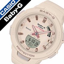 [당일 배송] 카시오 베이비 지 시계 CASIO BABY-G 시계 지 스쿼드 G-SQUAD 여성 베이지 BSA-B100-4A1JF 베이비 G G 스쿼드 브랜드 애슬레저 모바일 링크 블루투스 캐주얼 패션 스포츠 아날로그 디지털 알람
