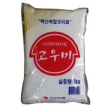 다산 고우미 2KG, 1개