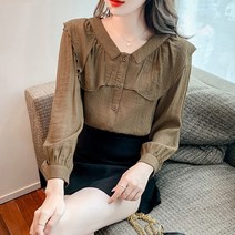 도니와 여성 2컬러 차분한블라우스 브이넥 프릴블라우스 데일리룩 주름블라우스 정장블라우스 예쁜블라우스 봄블라우스 직장인블라우스 가을블라우스 출근패션 데이트룩 결혼식 하객패션 맞선룩