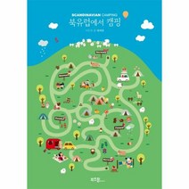 이노플리아 북유럽에서 캠핑, One color | One Size@1