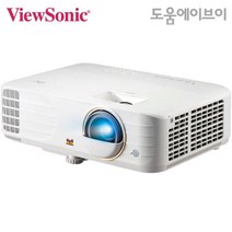 뷰소닉 HC4K-701 Pro 3600안시 4K UHD 12000:1 초단초점프로젝터 가정용 회의용 교육용 전시용 멀티용