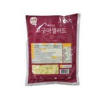CJ 이츠웰 맛있는 고구마 샐러드 1kg