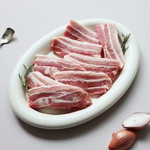 냉동 구이용 삼겹살(오스트리아산) 500G X 4EA 2KG